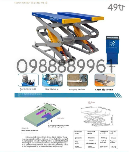 CẤU CẮT KÉO ÂM SÀN DEGAO 